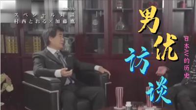 认识不久的女友 就想着和男友做爱